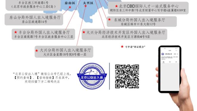 里夫斯谈季中赛冠军旗：结束了&得专注本季了 试图再升起另一面